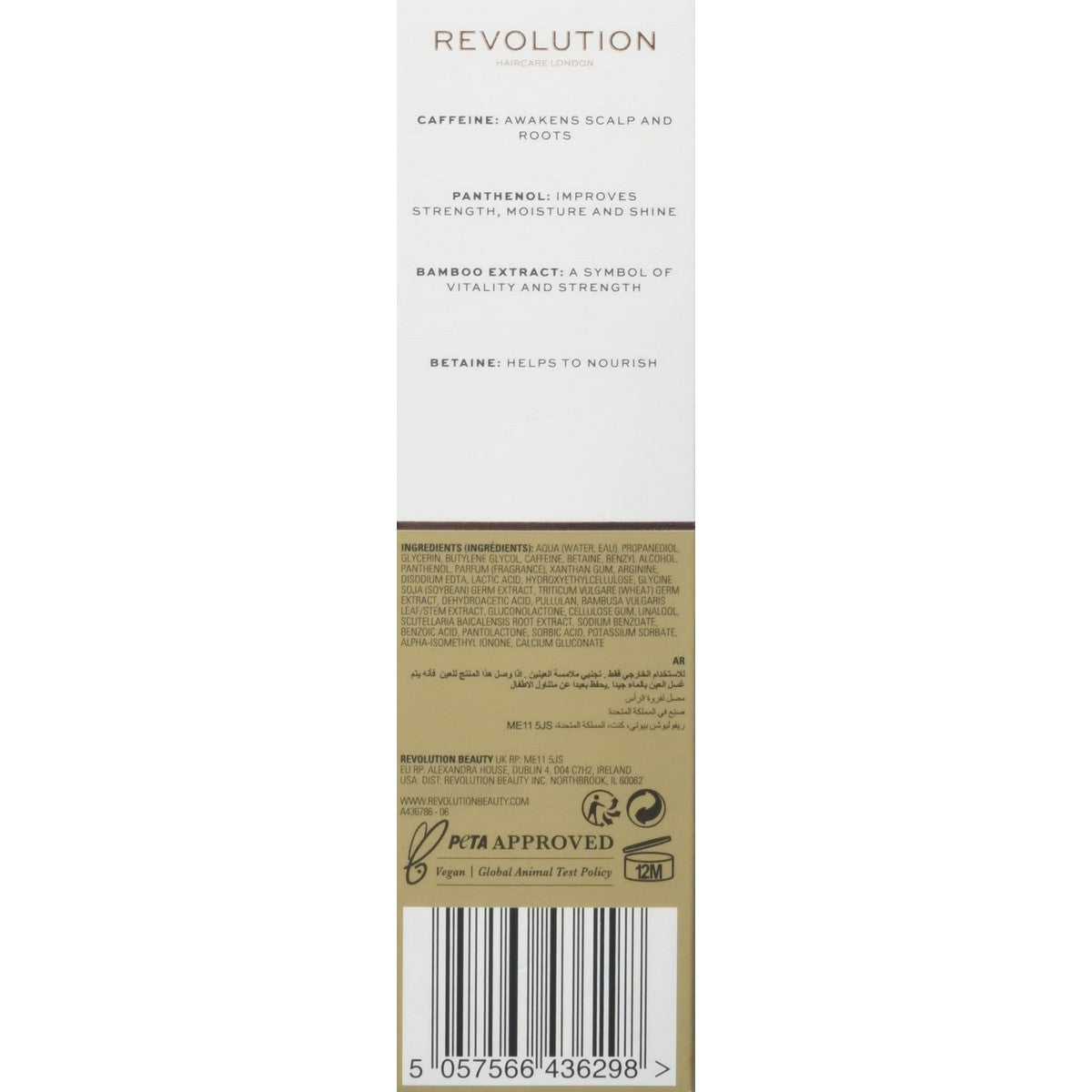 Hair Serum Revolution Hair Care London Caffeine Energising (50 ml)