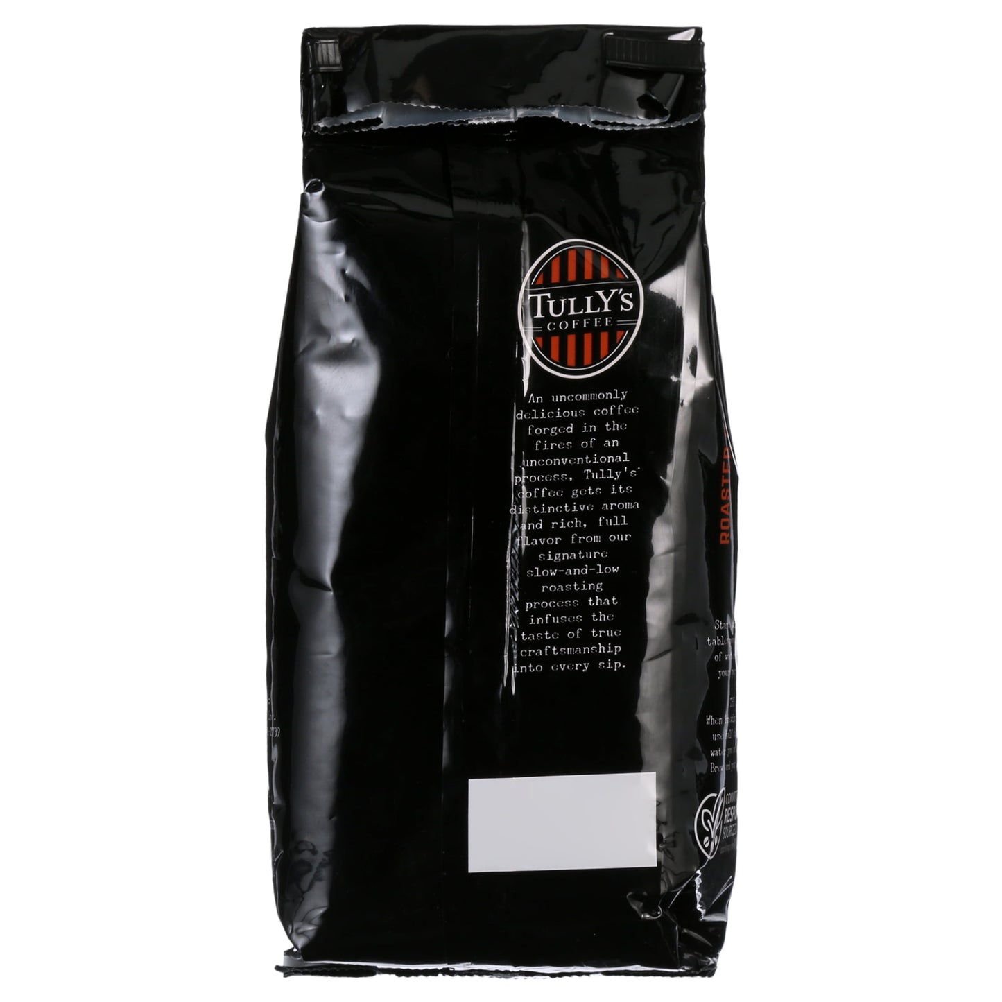 House Blend, Medium Roast, Ground Coffee, 12 Oz